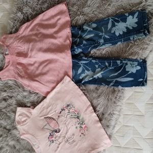 3 piece... Old Navy and Gap